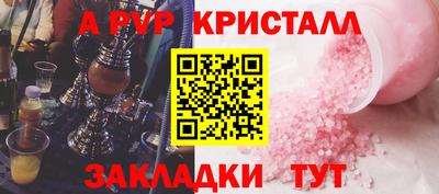 скорость mdpv Ликино-Дулёво