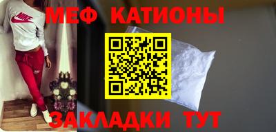 трава Малоярославец