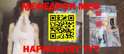 сатива Ливны