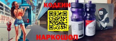 скорость mdpv Ликино-Дулёво