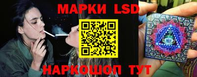 COCAINE Лесосибирск