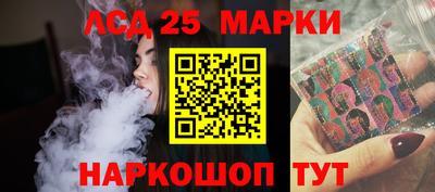 COCAINE Лесосибирск