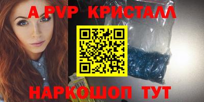 COCAINE Лесосибирск