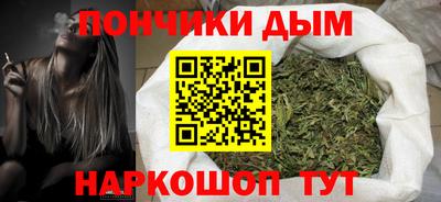 сатива Малгобек