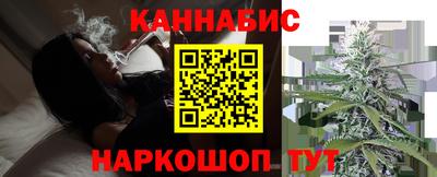 сатива Малгобек