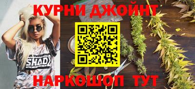 скорость mdpv Ликино-Дулёво