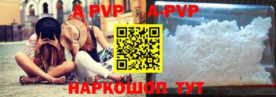 скорость mdpv Ликино-Дулёво