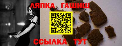 скорость mdpv Ликино-Дулёво