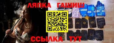 скорость mdpv Ликино-Дулёво