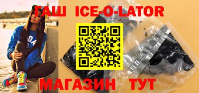 скорость mdpv Ликино-Дулёво