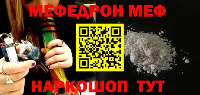 скорость mdpv Ликино-Дулёво
